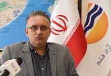 شهر هوشمند دریایی ایران